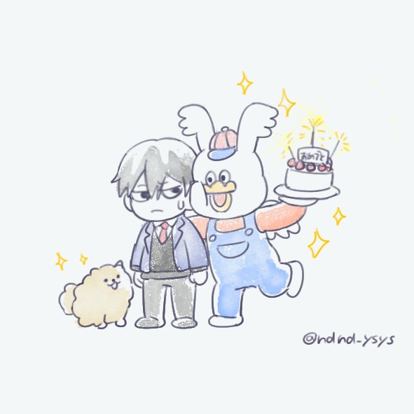 五十嵐お誕生日おめでとう🎉
#五十嵐翼生誕祭