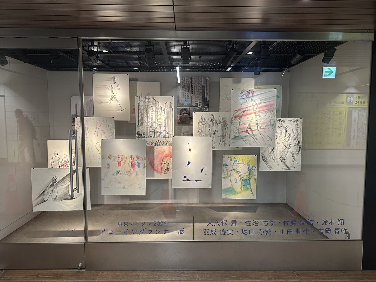 東京マラソン財団 tweet media