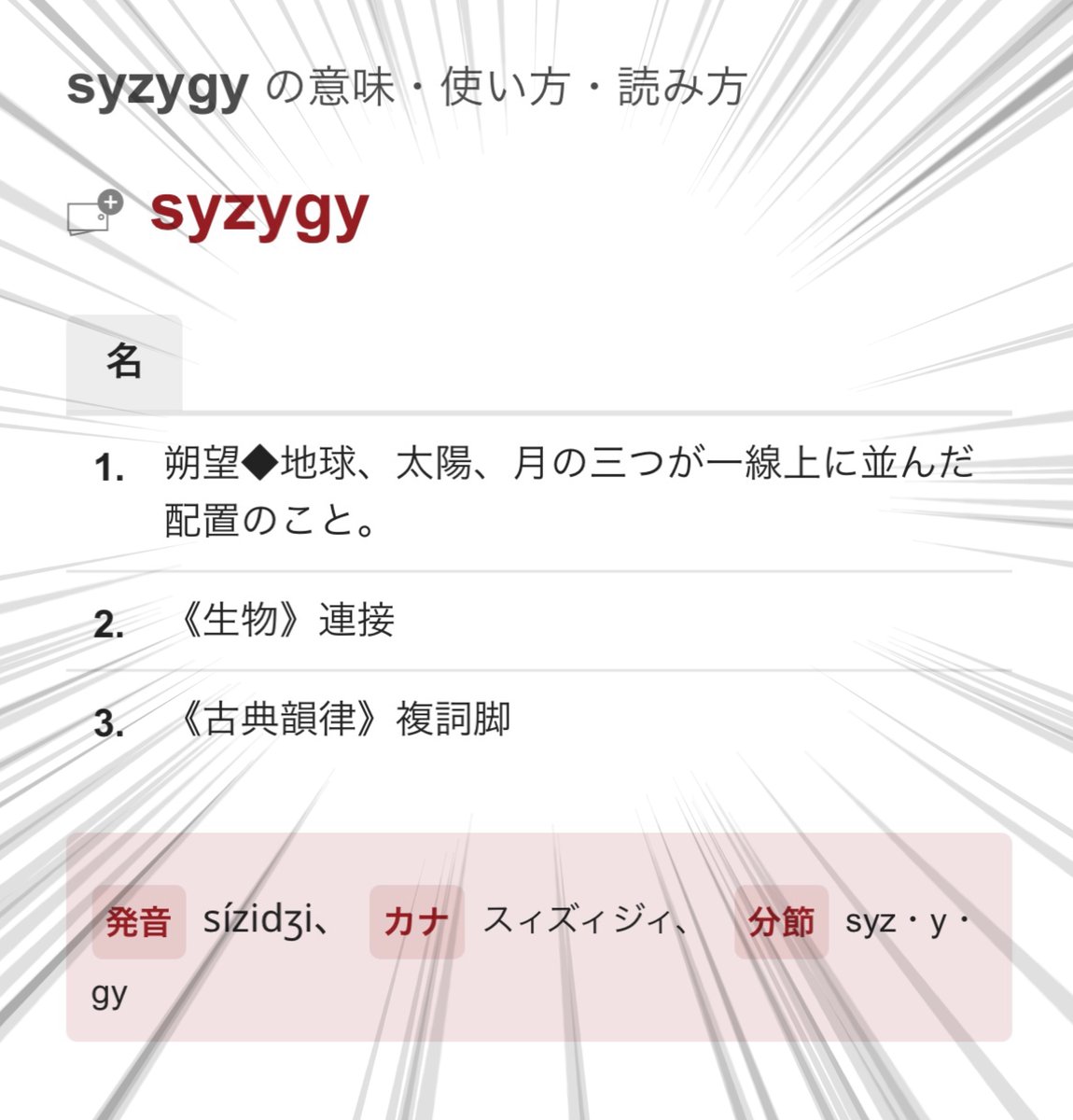 糸織ゆいね＊春コミ南1け11b (@yuinexxx) / Posts / X