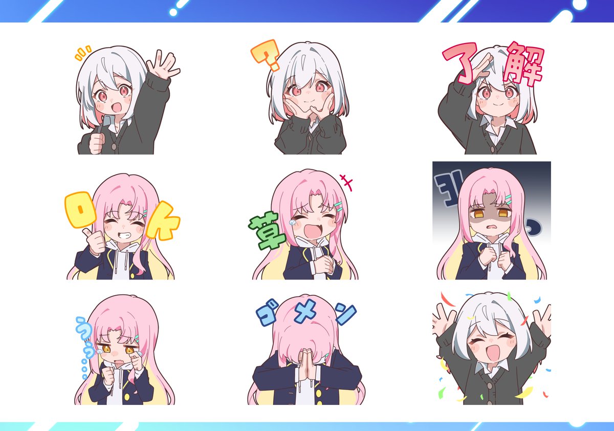 だいち🐱/イラストレーター tweet media