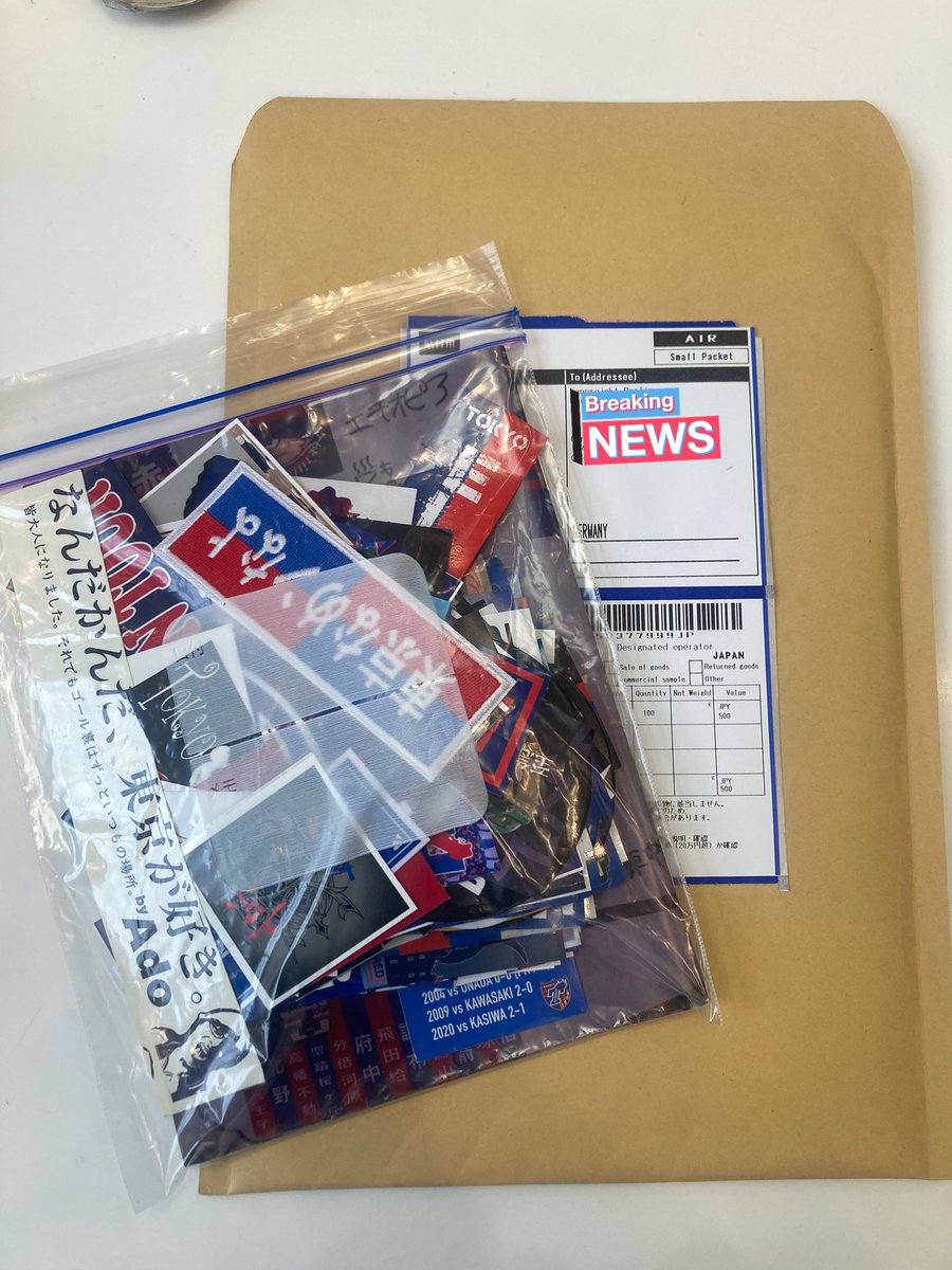 🔵🔴世界に飛び立つクソダサパチモンステッカー🔵🔴 スタジアムでお