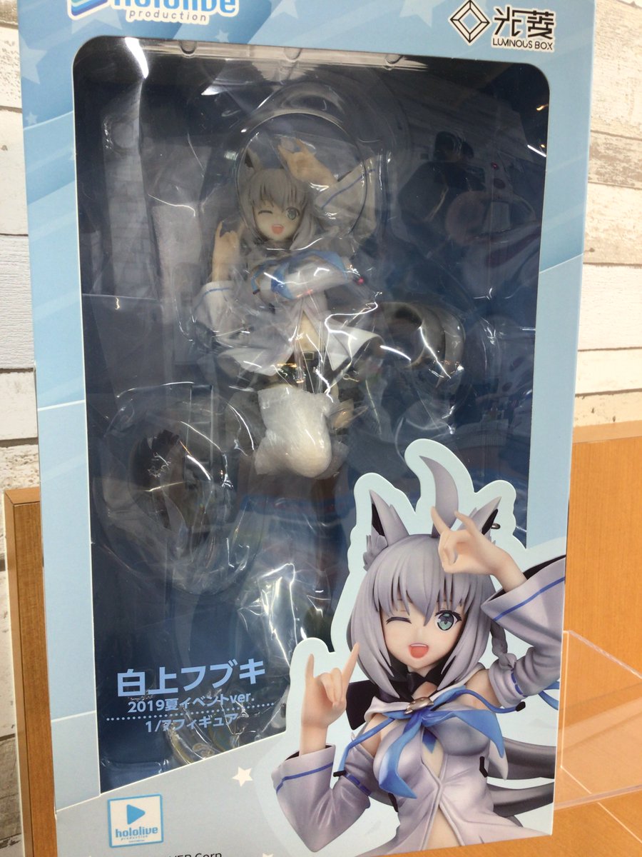 ファンダムなんば です🌽 【最新入荷情報】 ホロライブ 白上フブキ