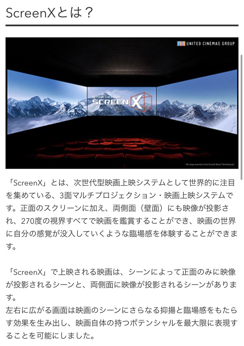 うめた tweet media