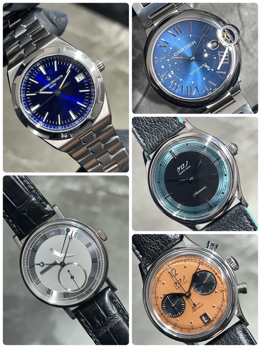 小さな時計屋さん(渋谷店) (@chiitokeyoyogi) / Posts / X