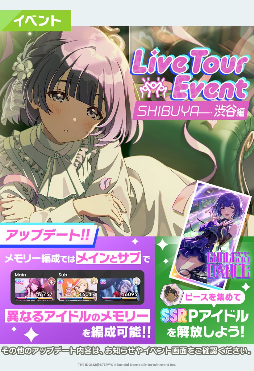 あんずくん ᵕ̈⑅︎* ໒꒱ *° (@960__1117owl) / Posts / X