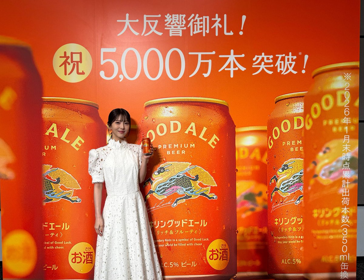 浜辺美波 tweet media