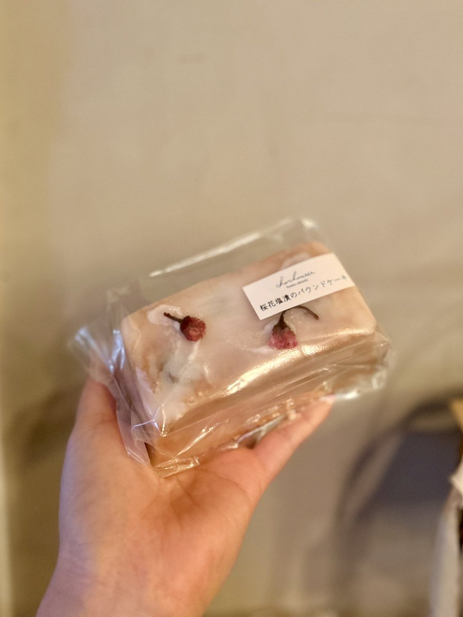 chercheuses 研究者 tweet media