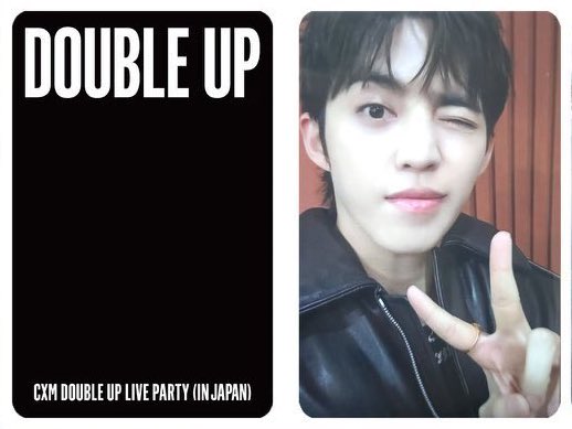 SEVENTEEN CXM ギュチョル hype vibes エスクプス スンチョル ミンギュ