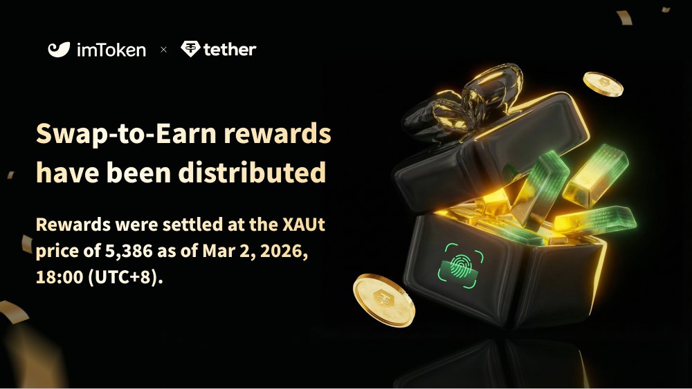 imToken tweet media