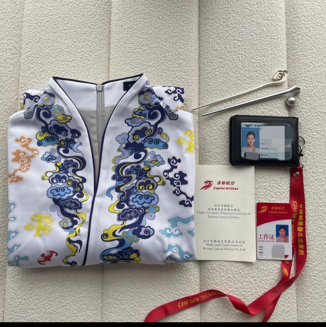 KjKc520's tweet photo. 海航小姐姐
  一眨眼飞了这么久啦
  成为一名空中长客啦
#空姐   #空姐制服 https://t.co/Y2dhbkaEAS