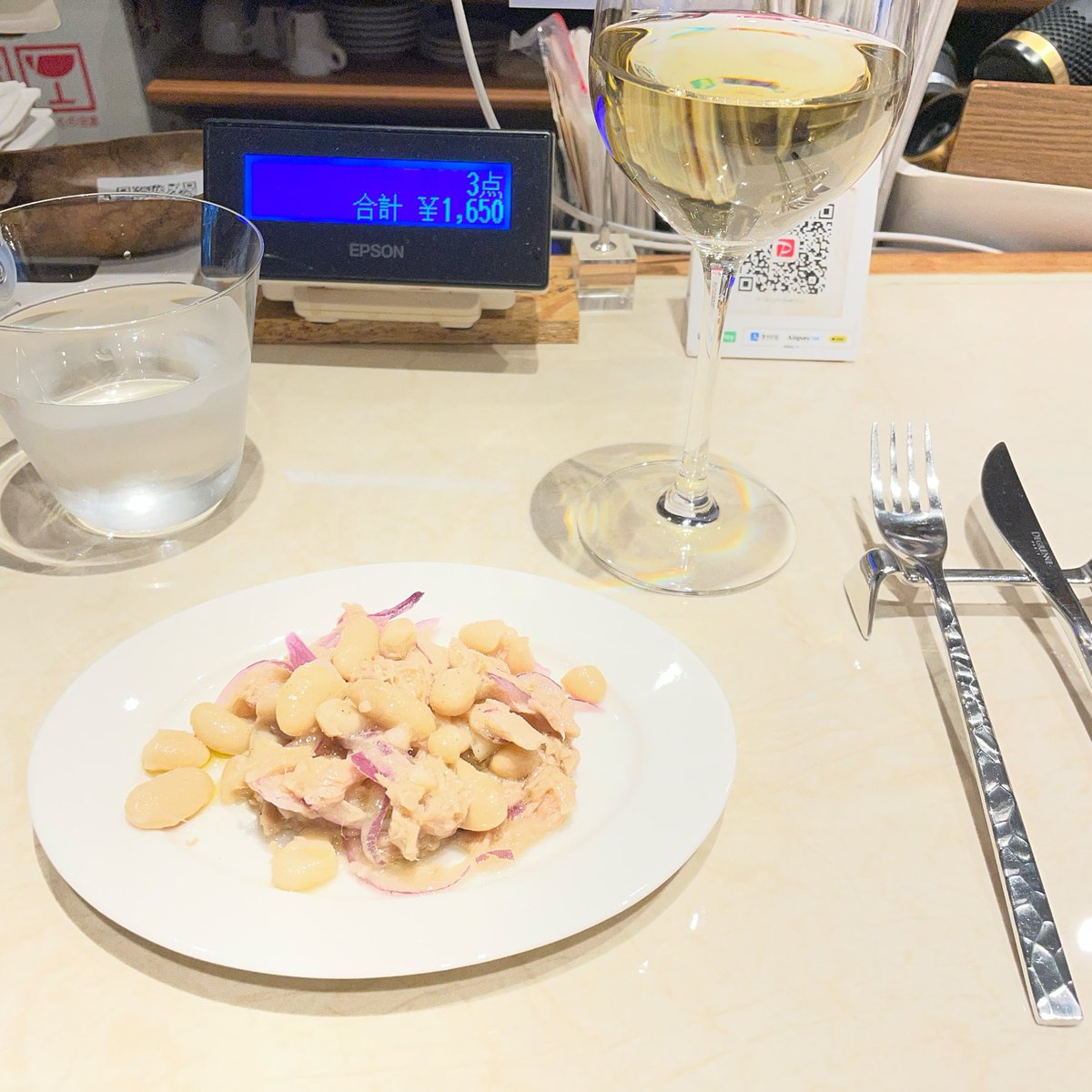 k3blog's tweet photo. 休日飲み歩きデー🍷

府中のワインショップ&amp;バーに伺いました！
イタリア限定で美味しいワインをいろいろ出していただき、大変勉強になりました😊 https://t.co/JA8ToEZ50C