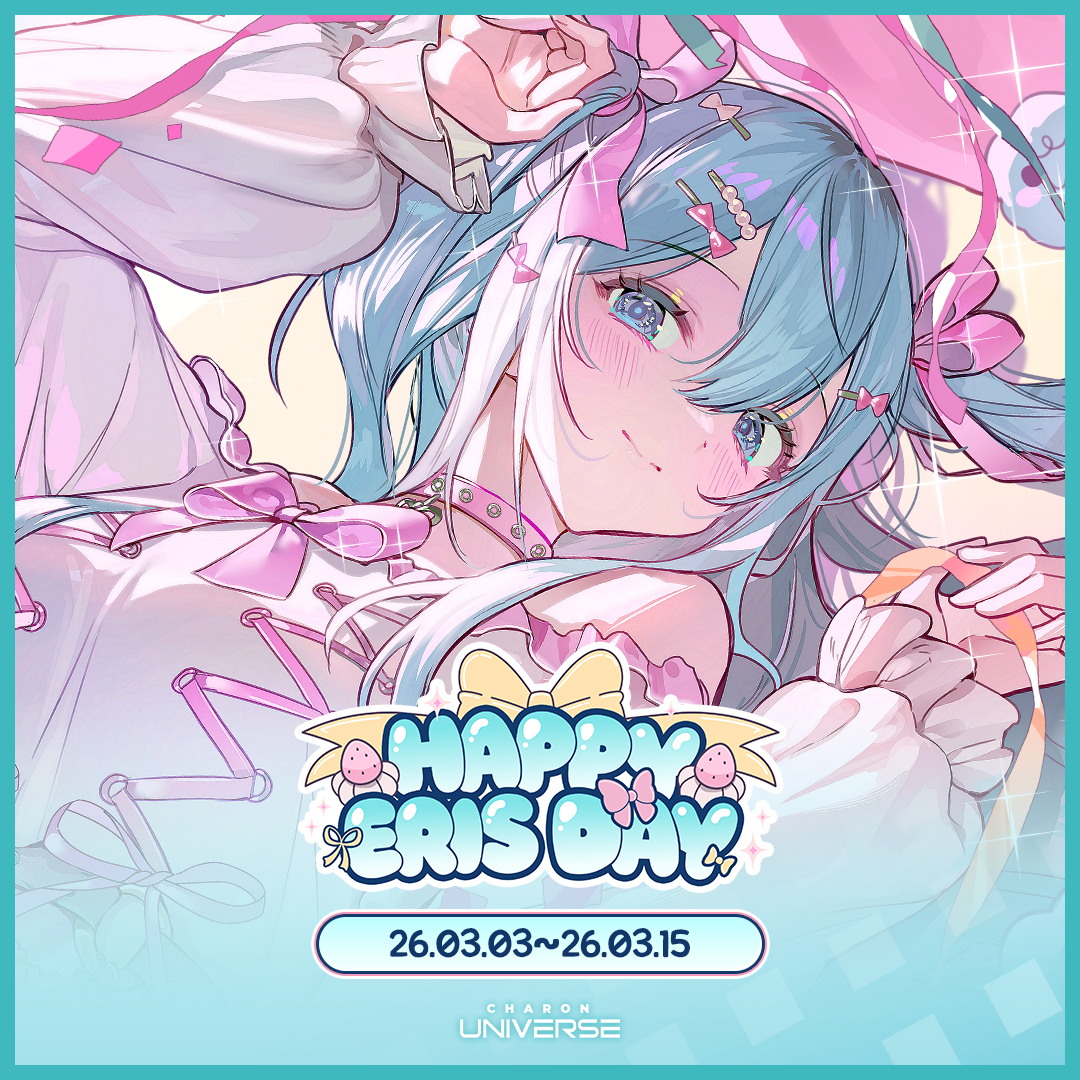 CHARON UNIVERSE tweet media