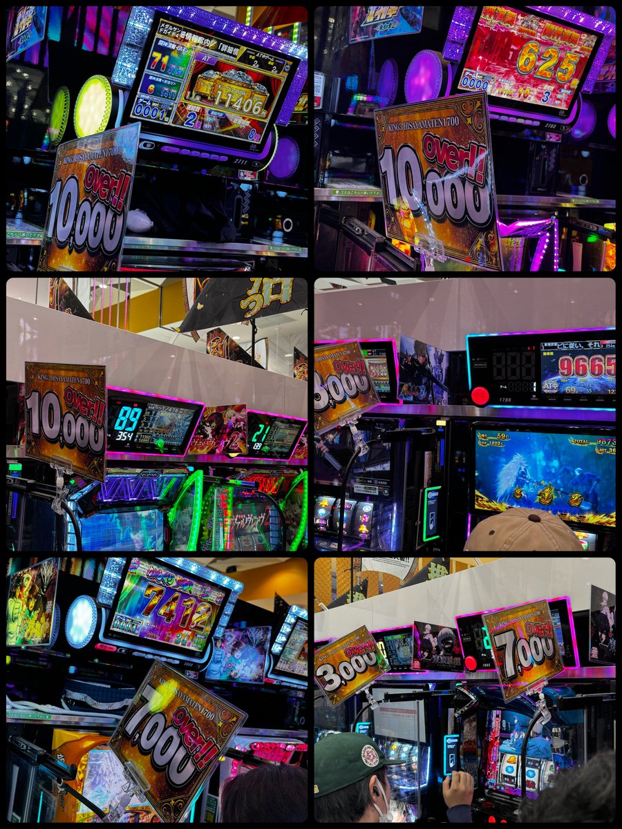 ③月③日 #キング3久山店1700 様🦁👑 あたしはかぐや様やれなかった