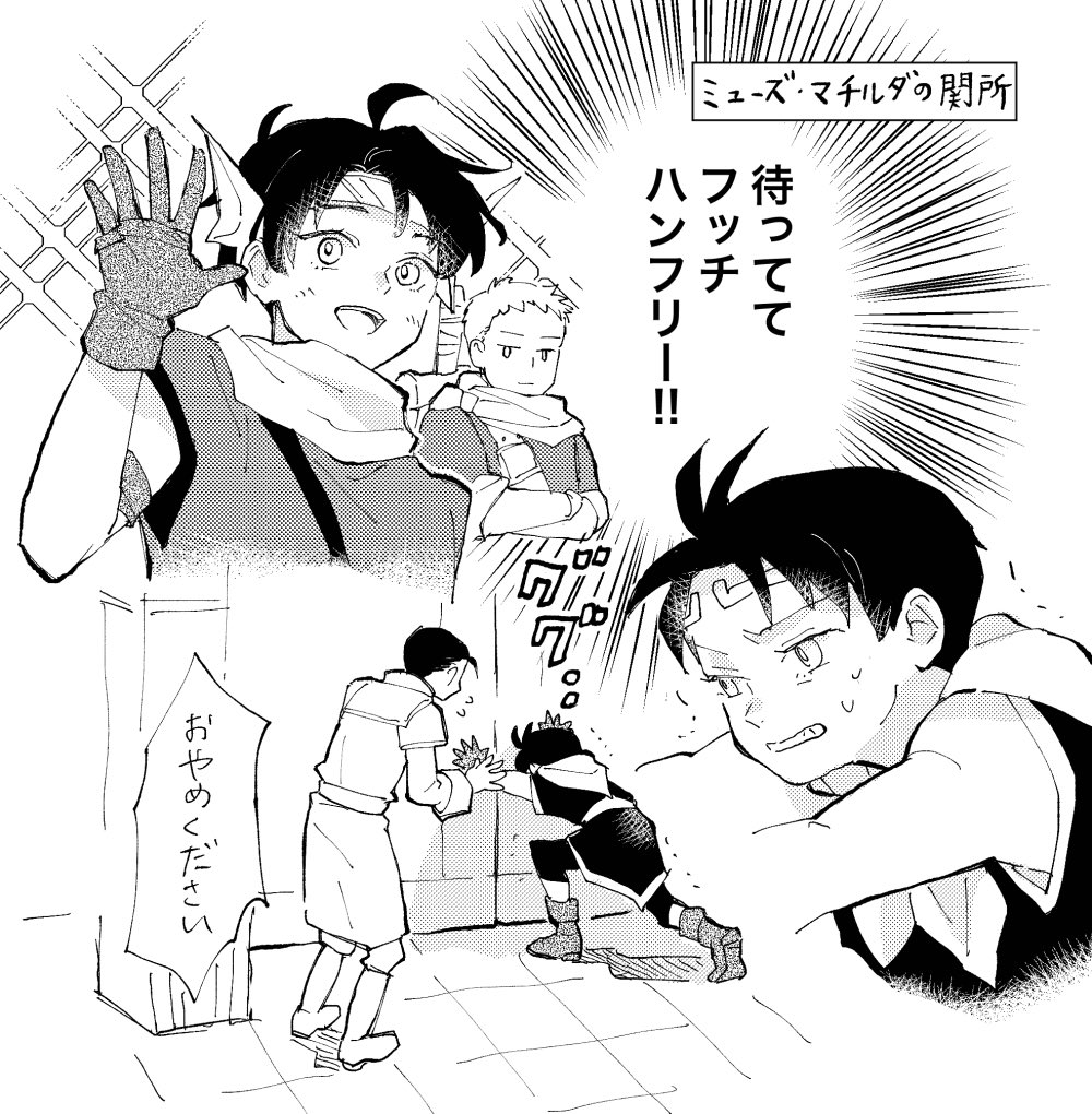 このみ tweet media