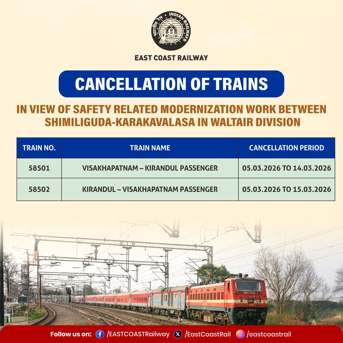 EastCoastRail's tweet photo. "Train Cancellation Alert"
The following trains will remain cancelled on the nominated days, in view of safety related modernization works in Waltair division.
Passengers to please kindly note...
#TrainCancellation #Traveladvisory #Safetyfirst #Modernizationworks #ECoRupdate @RailMinIndia