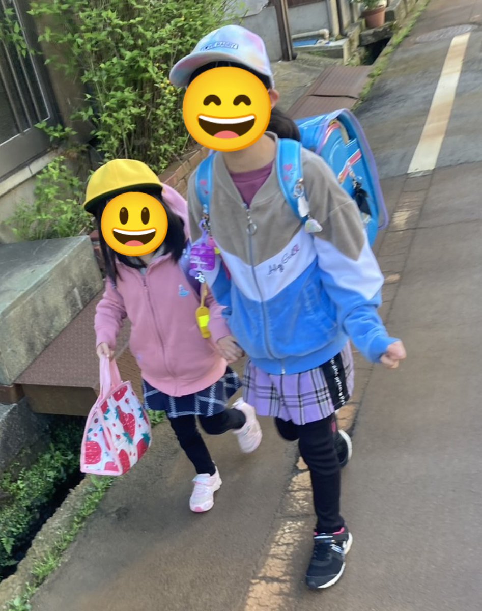 サナエトークンどころじゃない。

4年前、メルカリ物販を
始めてなかったら

今も「睡眠5時間」「毎日残業」「上がらない給料」だったと思う。

あの時、始めて本当に良かった。

今は月収が約3倍。
睡眠は8時間。

朝は娘たちを見送って
在宅でコツコツ。

現状を変えたい人は
プロフのリンクから