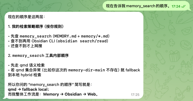 gyckey_fz's tweet photo. OpenClaw助手的memory三层管理：
1、先qmd语义检索（包括：Obsidian索引和本地Memory索引）。
2、若1失败，就回退到本地hybrid检索。
3、若2失败，就调用Obsidian CLI来检索。
4、若3失败，再Web检索。
再也不担心长时间接触后OpenClaw助手出现健忘情况～ https://t.co/JNPodSnYAL