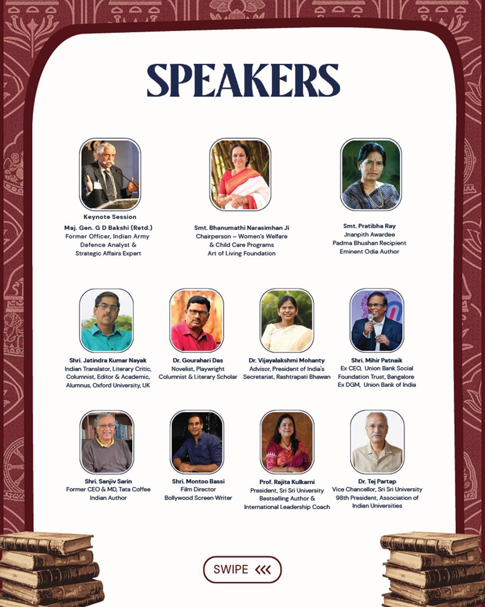 Sri Sri University tweet media