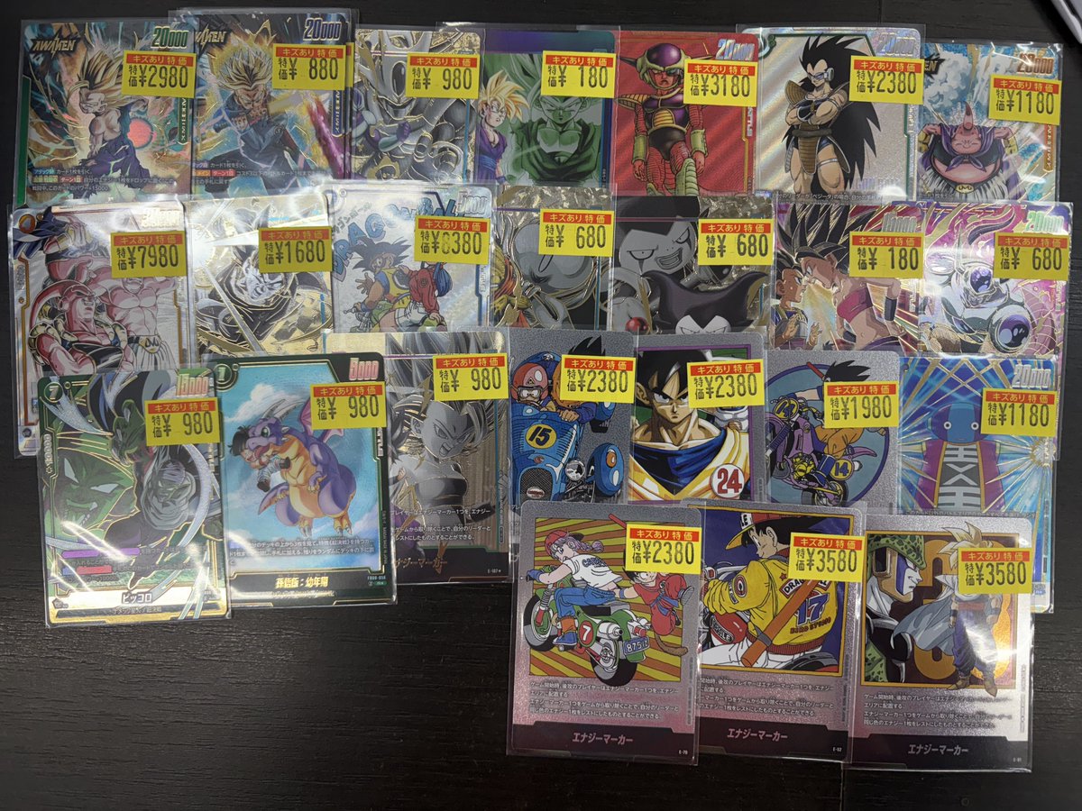 👊👊👊 👊ドラ 👊 👊スタ 👊 👊2号店👊 👊👊👊 ORA2! 取り扱い強化