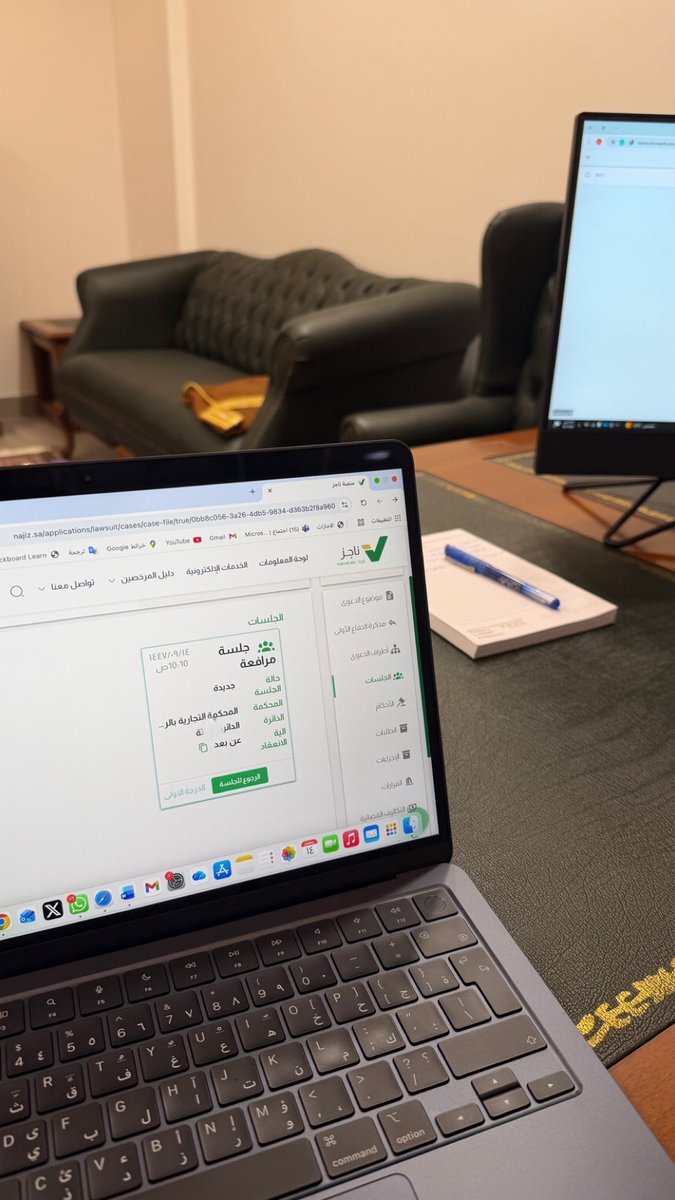Ahmeox's tweet photo. نسأل الله الإعانة والتوفيق ⚖️🤝 https://t.co/uAmskRGe9I