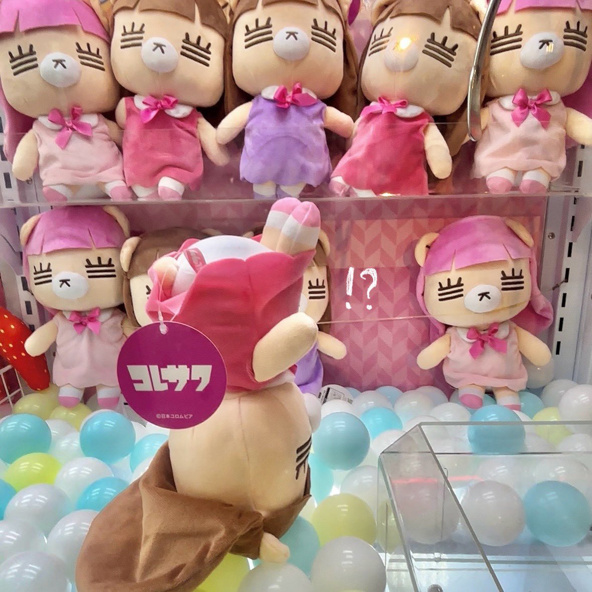 miin_xm's tweet photo. 逆され子ちゃん笑笑 https://t.co/BCZAPzA14g