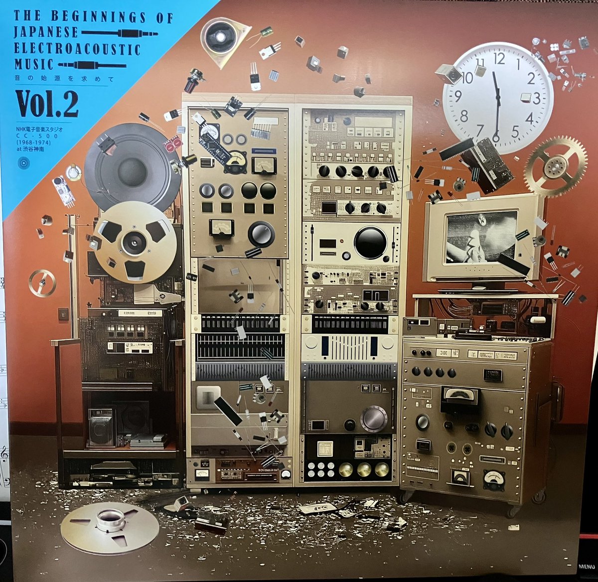 asaichoumin's tweet photo. 「音の始源を求めて」支援したクラファンのレコードが届きました♪
早速聴いています https://t.co/k9waAgbFAn