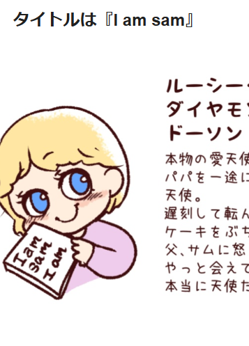 雪わいこ (@waiko084) / Posts / X