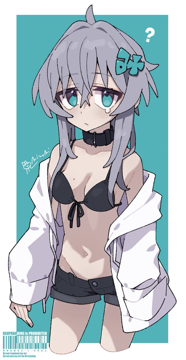 Post by みずみちゃん on X: 我