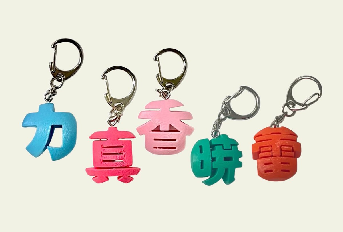 📢 3月5日(木)入荷決定✨／ お待たせしました！ 3月5日(木)朝10時から