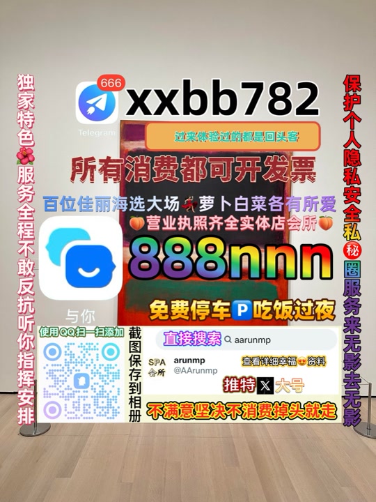adityabhti's tweet photo. 厦门海沧区⚾🕊 https://t.co/SY2wcXjwE8