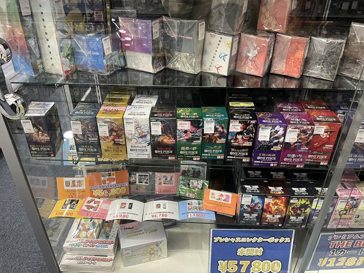 未開封ボックス 販売情報 本日も中央ケースにて、各タイトル未開封BOX