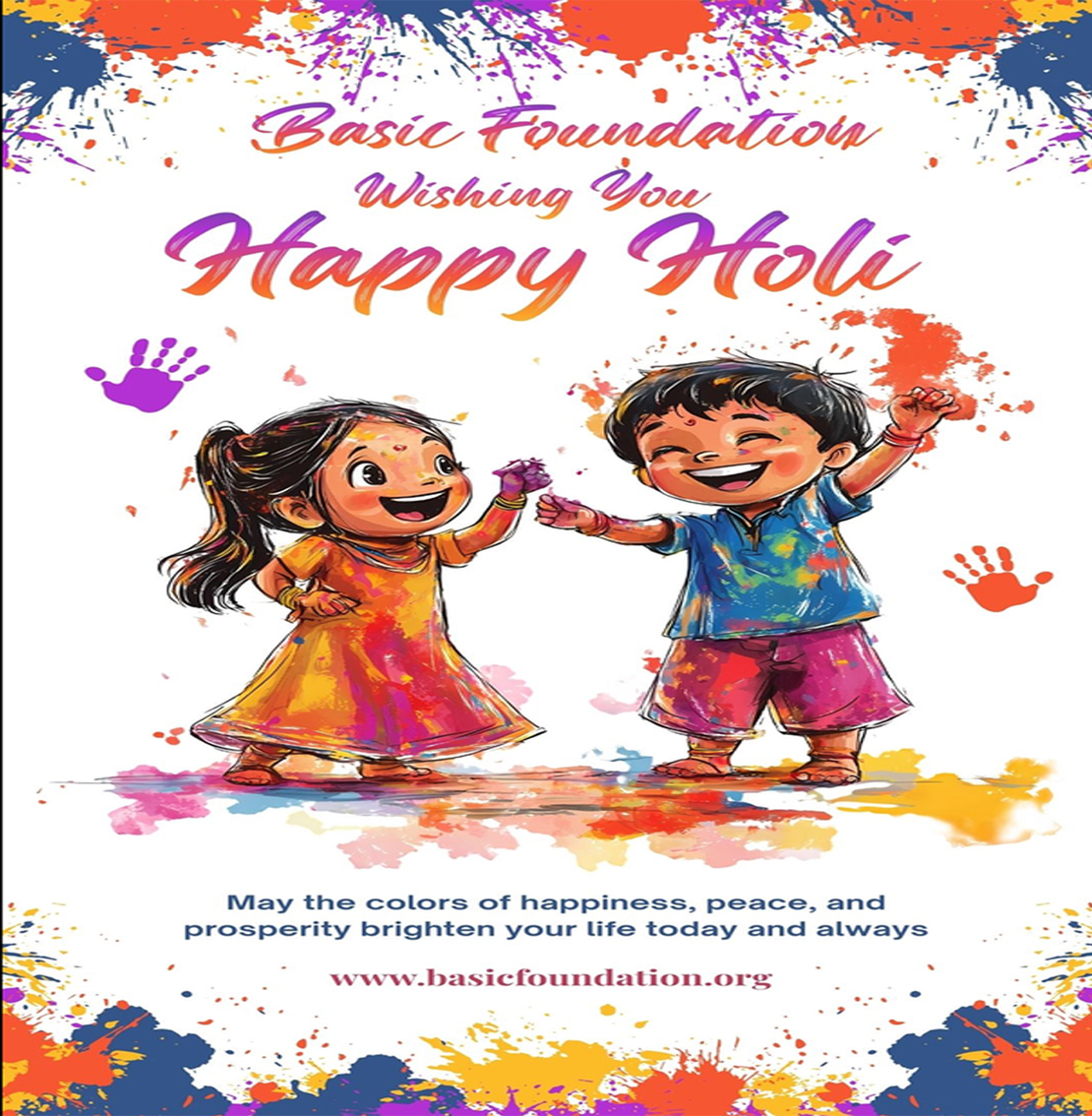 Basic Foundation tweet media