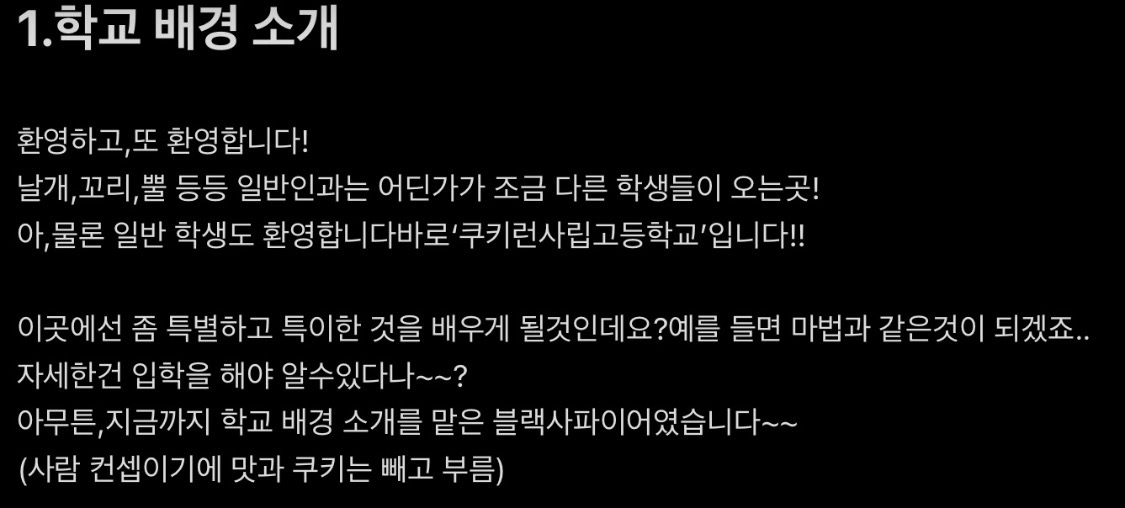 검은여우 tweet media