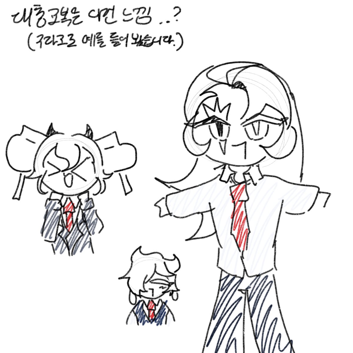 검은여우 tweet media