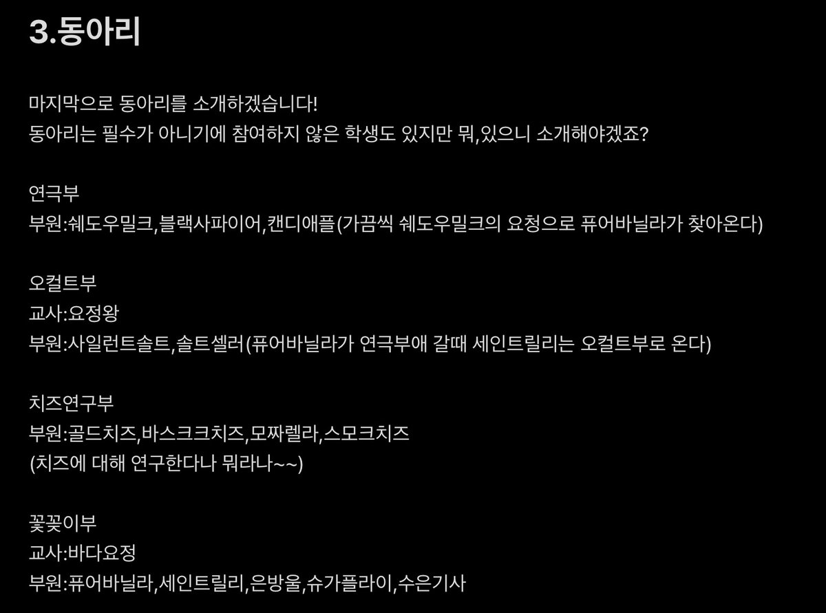 검은여우 tweet media