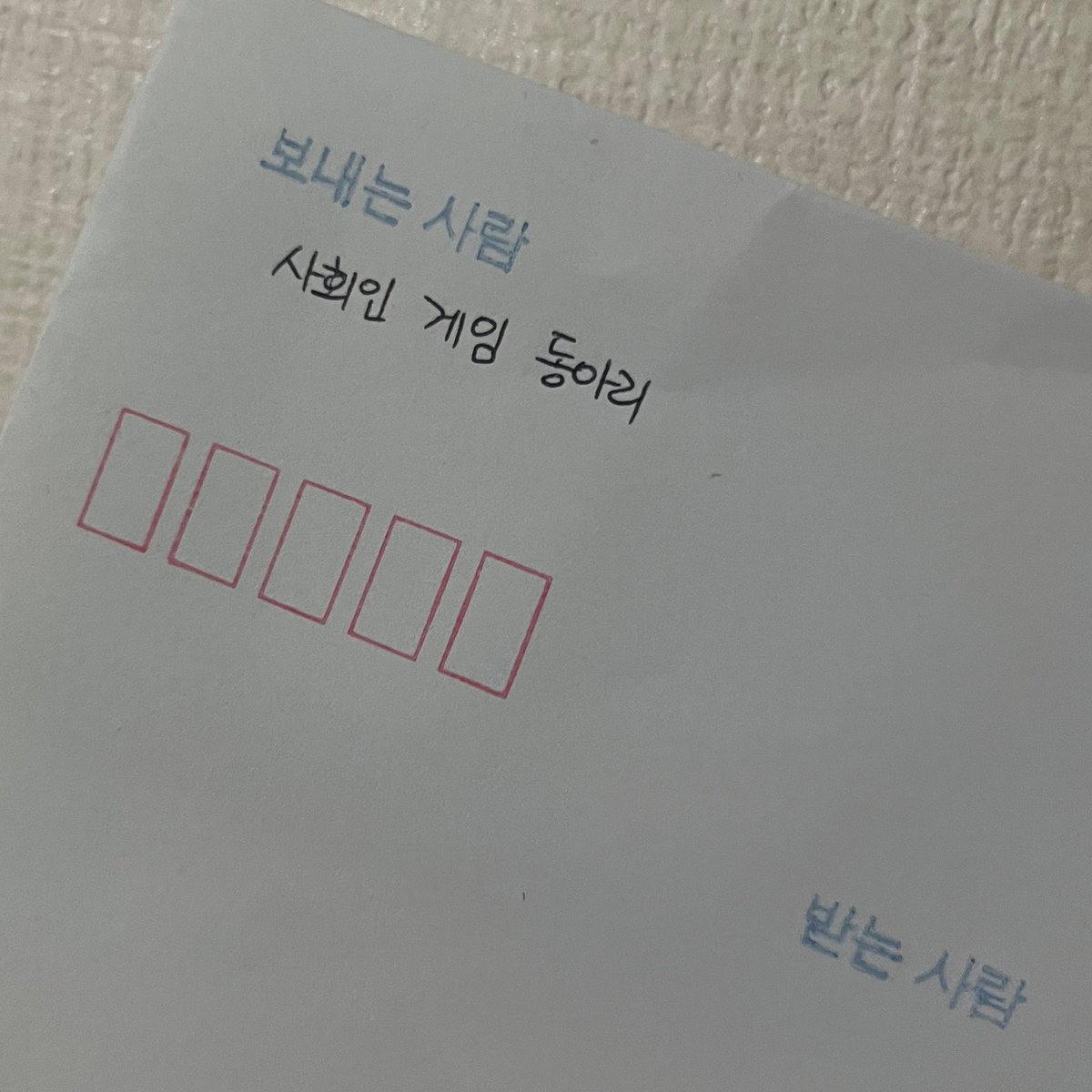 Zㅣ요 tweet media