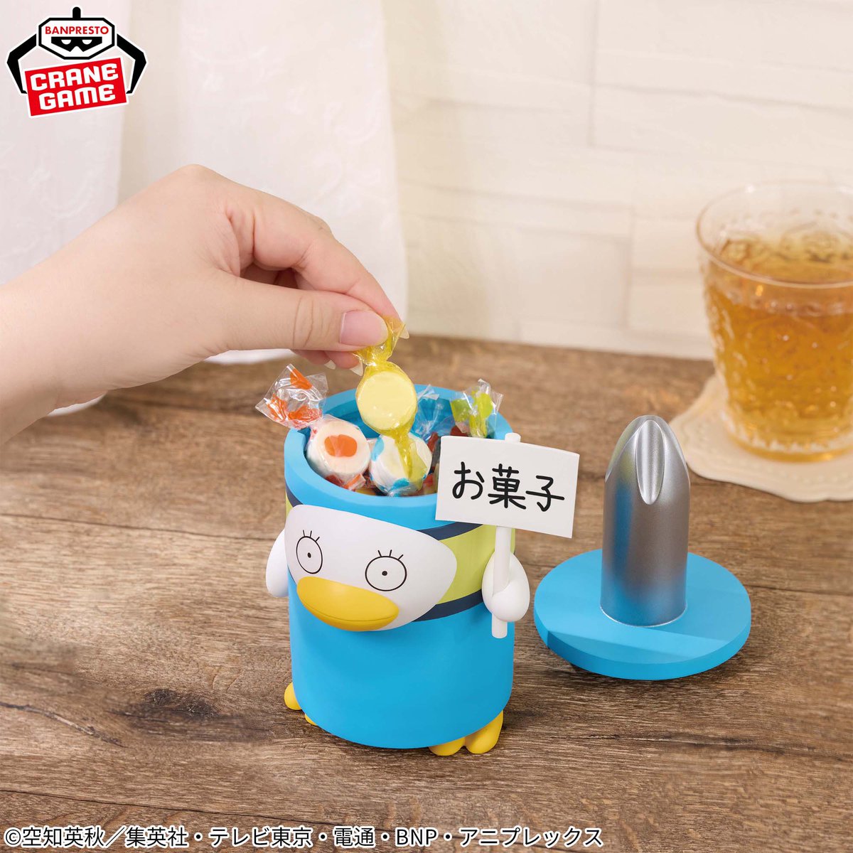 k42wKKihKBGTvXv's tweet photo. 2026年３月発売最新プライズ

銀魂 フィグライフ!～いつも心に一本のドライバー～
2026年3月26日（木）より順次登場予定

ドライバーになったエリザベスを遊びたっぷりの多機能フィギュアで再現！
エリザベス本体は開閉可能で文房具や小物、お菓子などを収納できます。

https://t.co/RcdF7e50cM https://t.co/vewpsWRGwc