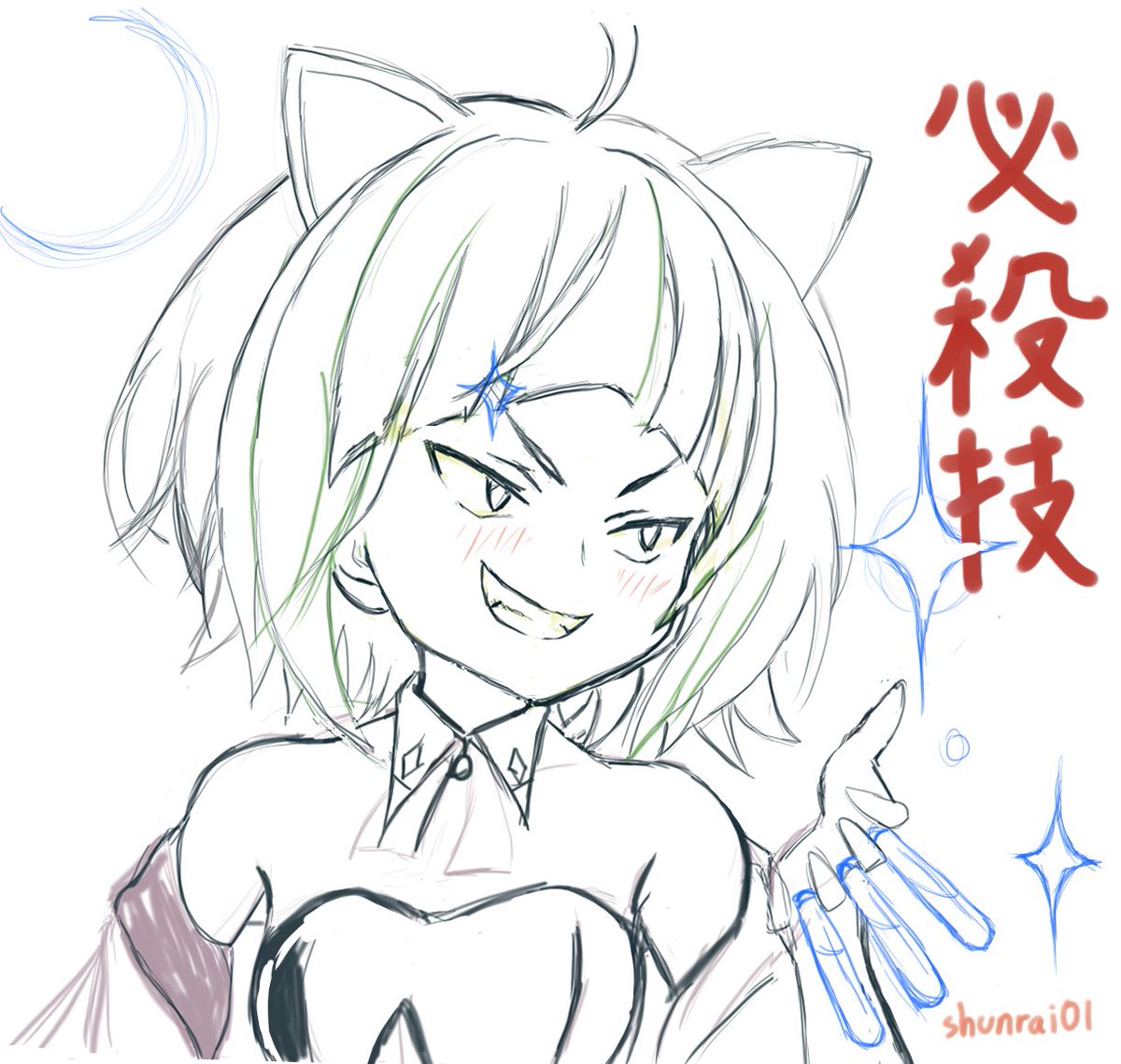 『雛祭り』なのですね！
#マギレコ  #都ひなの