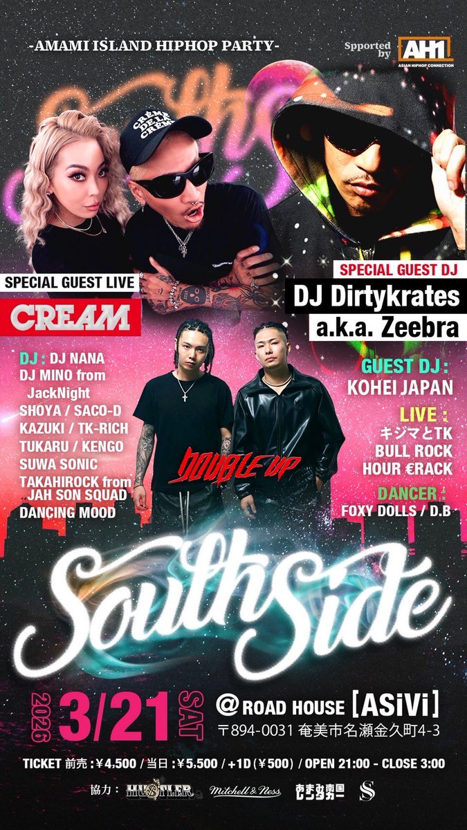 🦓Zeebra スケジュール🦓 〓レギュラー 月〜金曜日お昼12時〜公開