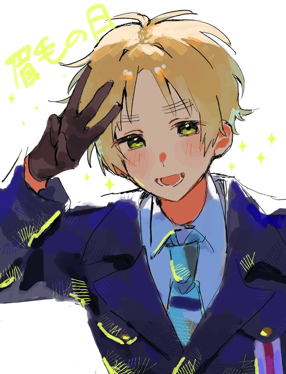 はるまき巻 (@harumaki_mk) / Posts / X