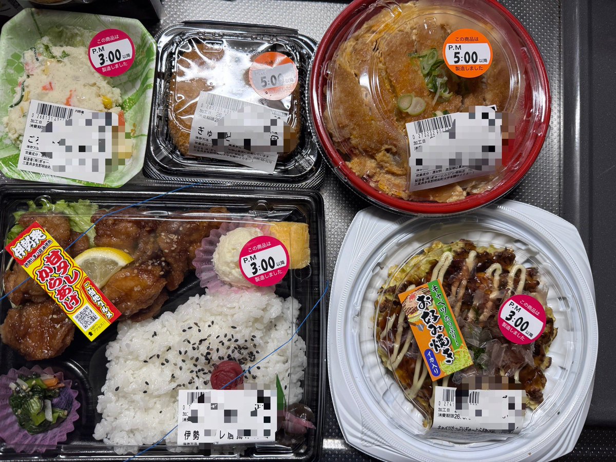 今夜は流石に作る気力がないので
🐮🐯さんの惣菜に頼りました😋
 #つなカン