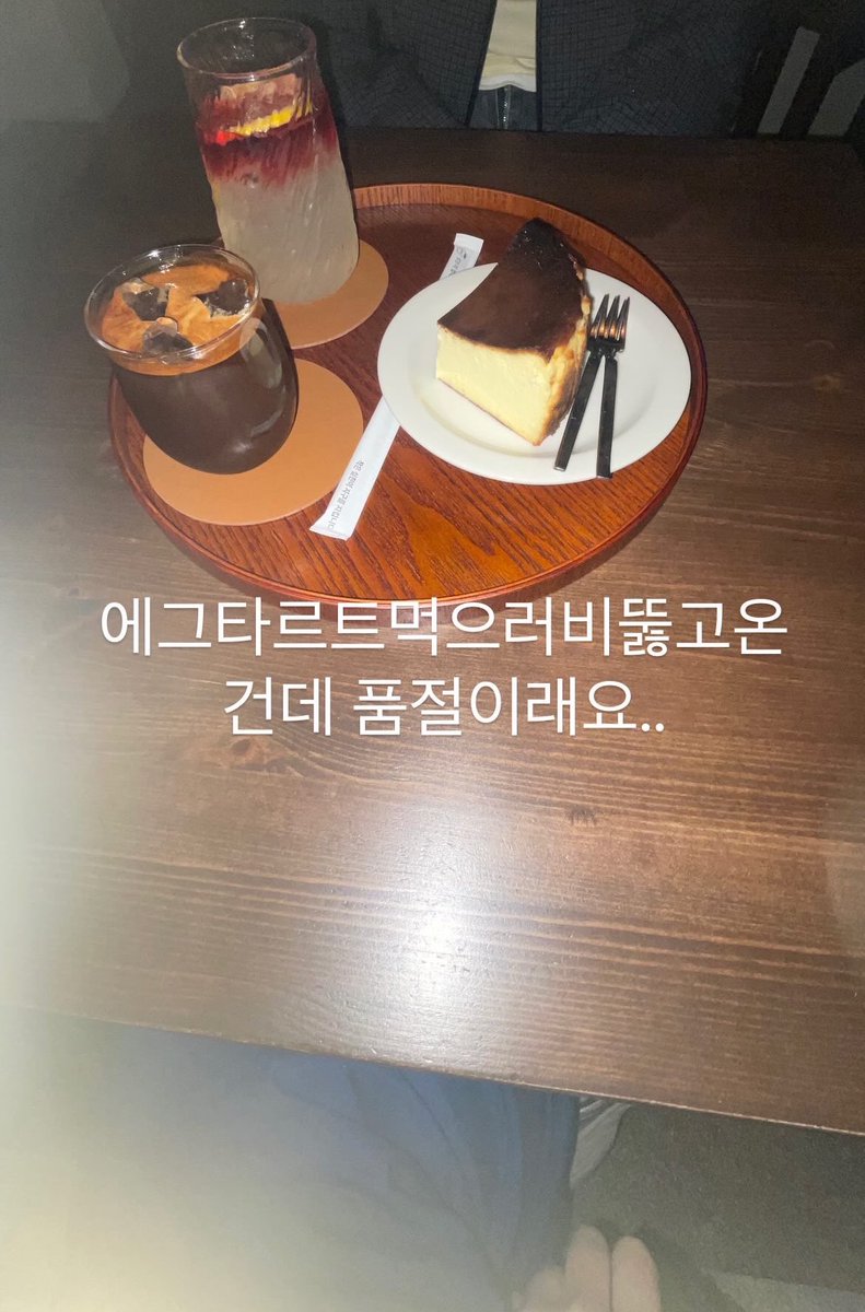 부기 tweet media