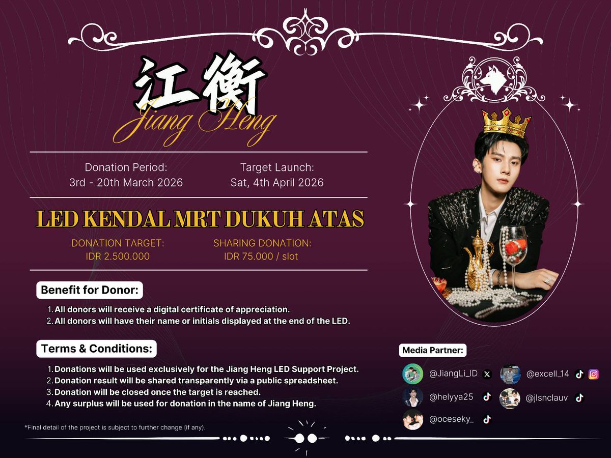 JIANGLI ID tweet media