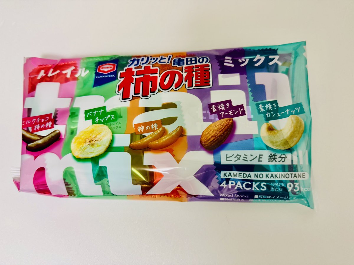 何これーっ！内容を確認する前に購入してしまった。 間違いないやつ😙