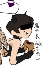 Kasimanima_668's tweet photo. 先日知った新世界「「足つぼサキュバス」」
#匿名ラジオ #ARuFa https://t.co/E1RtQ7lJU6