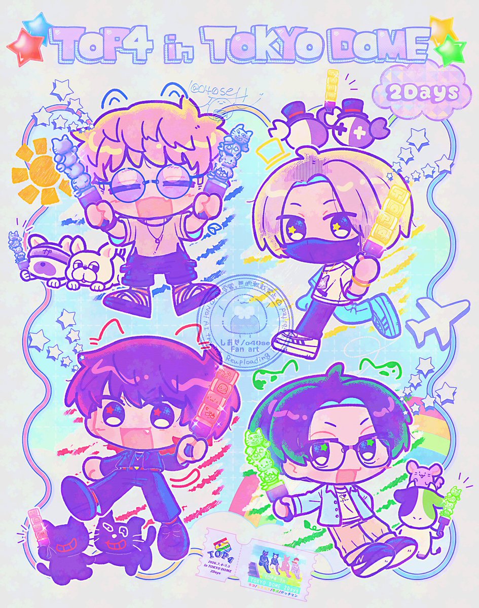 🌞しおせ🌞 tweet media
