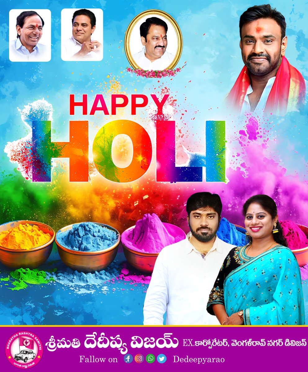 DEDEEPYAG's tweet photo. https://t.co/5zrb2JDT8L