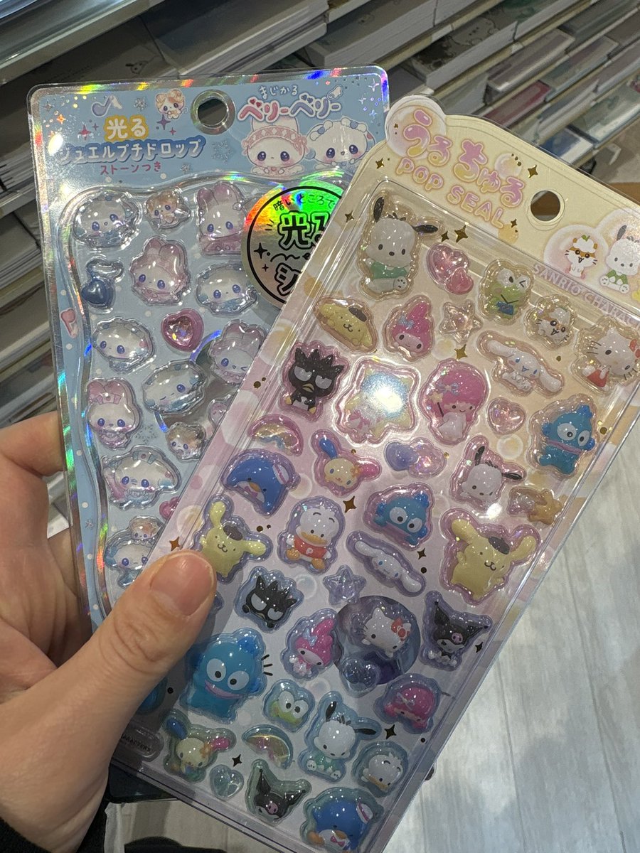 るる tweet media
