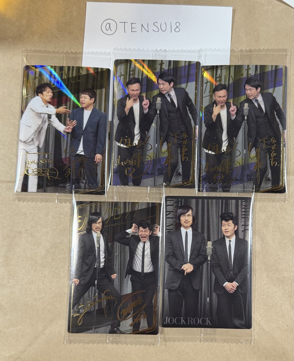 TEN-SUI(交換.譲渡専用) tweet media