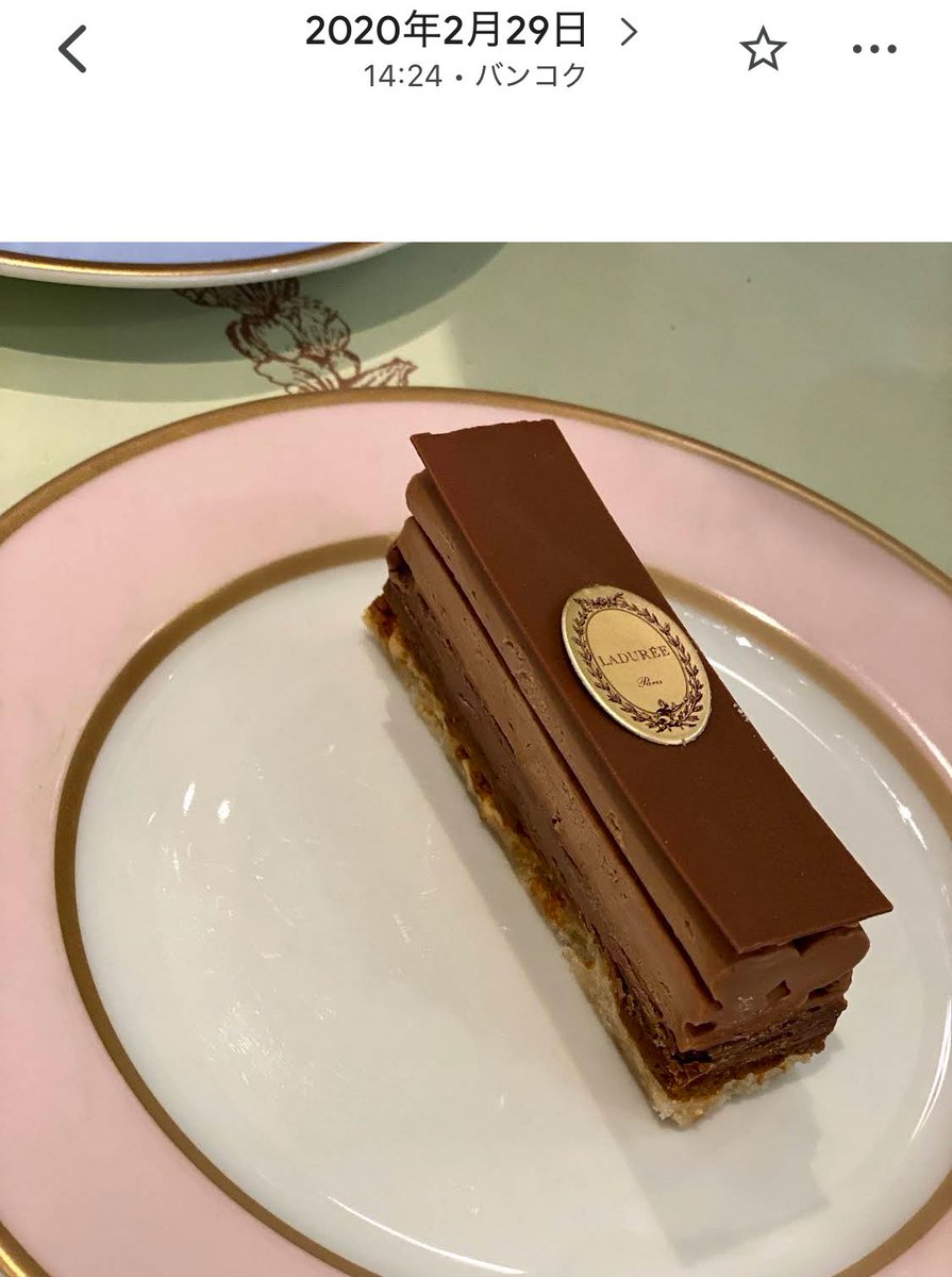 pattaco_chan's tweet photo. 6年前の思い出通知にLaduréeの食べ放題の写真出てきた。また復活してほしい🥲
こんなん盛況確定なのに🥲 https://t.co/UcUS0j03sz